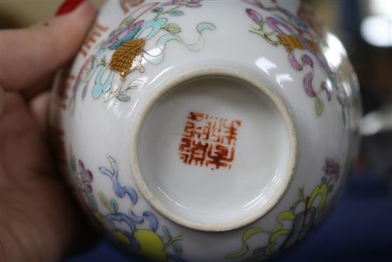 A Chinese enamelled porcelain square vase and two bowls and covers vase height 12cm